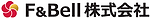 F&Bell株式会社